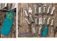 Stickdatei- ITH Lippenbalsam oder USB Stick Tasche STERN